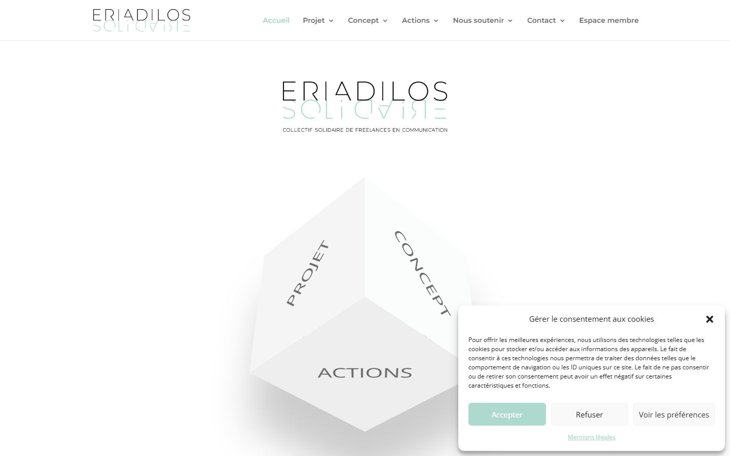 Aperçu du site de ERIADILOS