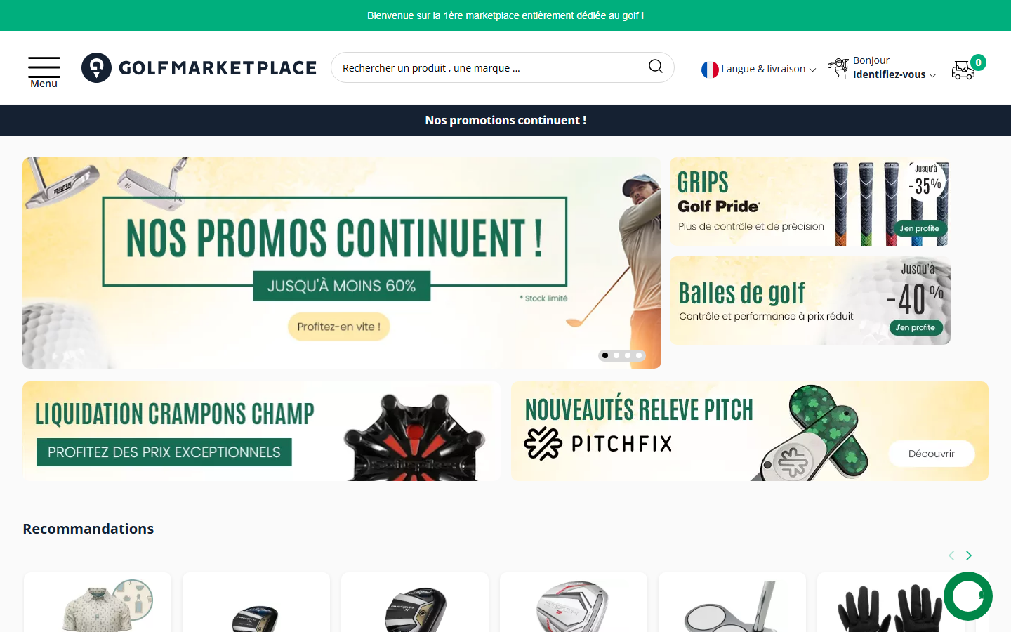 Aperçu du site de GolfMarketPlace