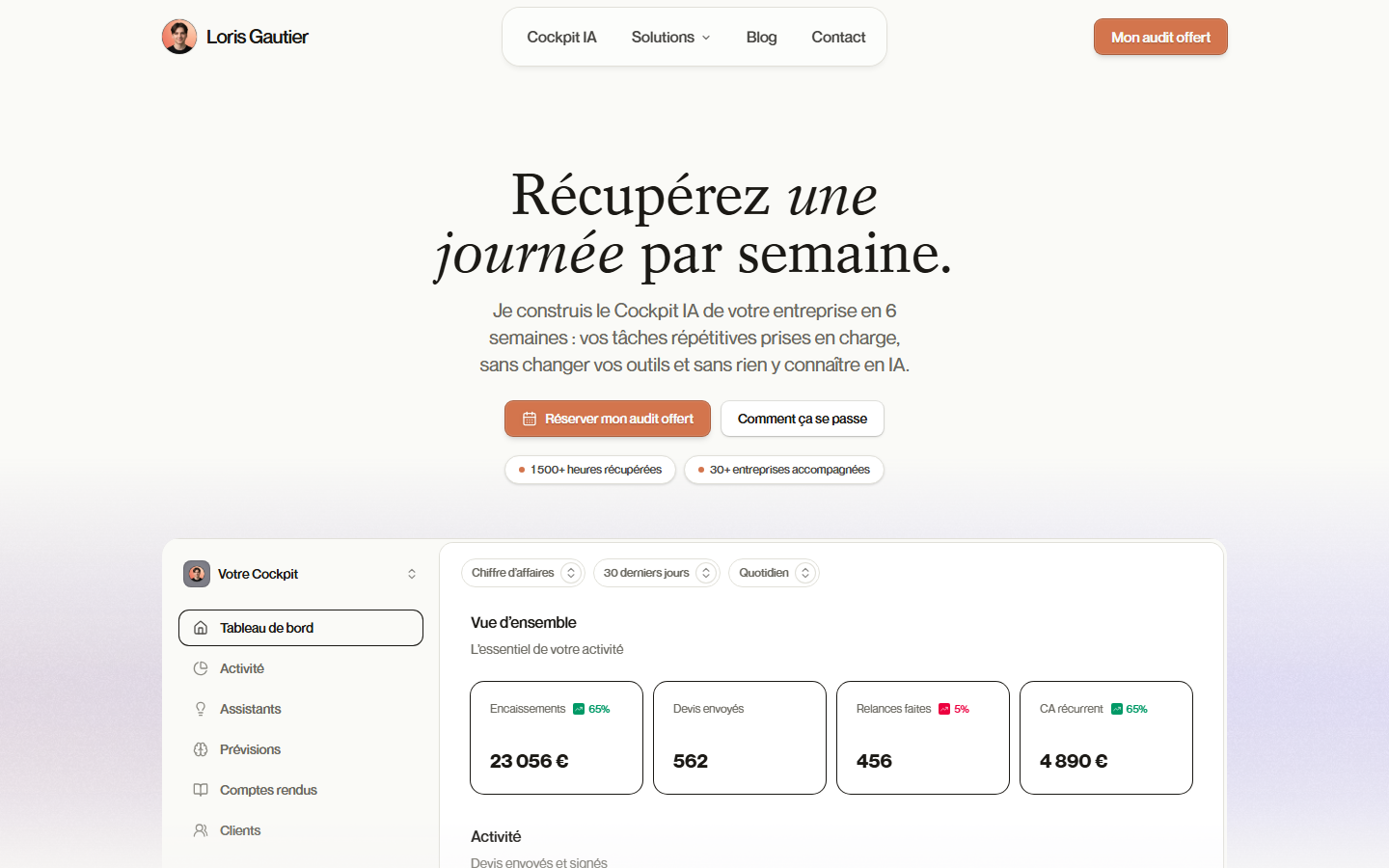 Aperçu du site de GAUTIER LORIS