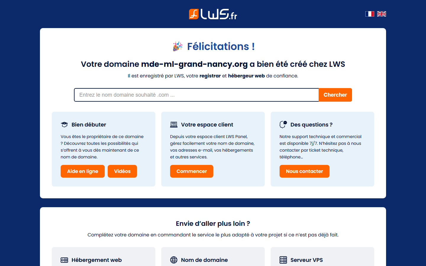Aperçu du site de MAISON DE L'EMPLOI DU GRAND NANCY