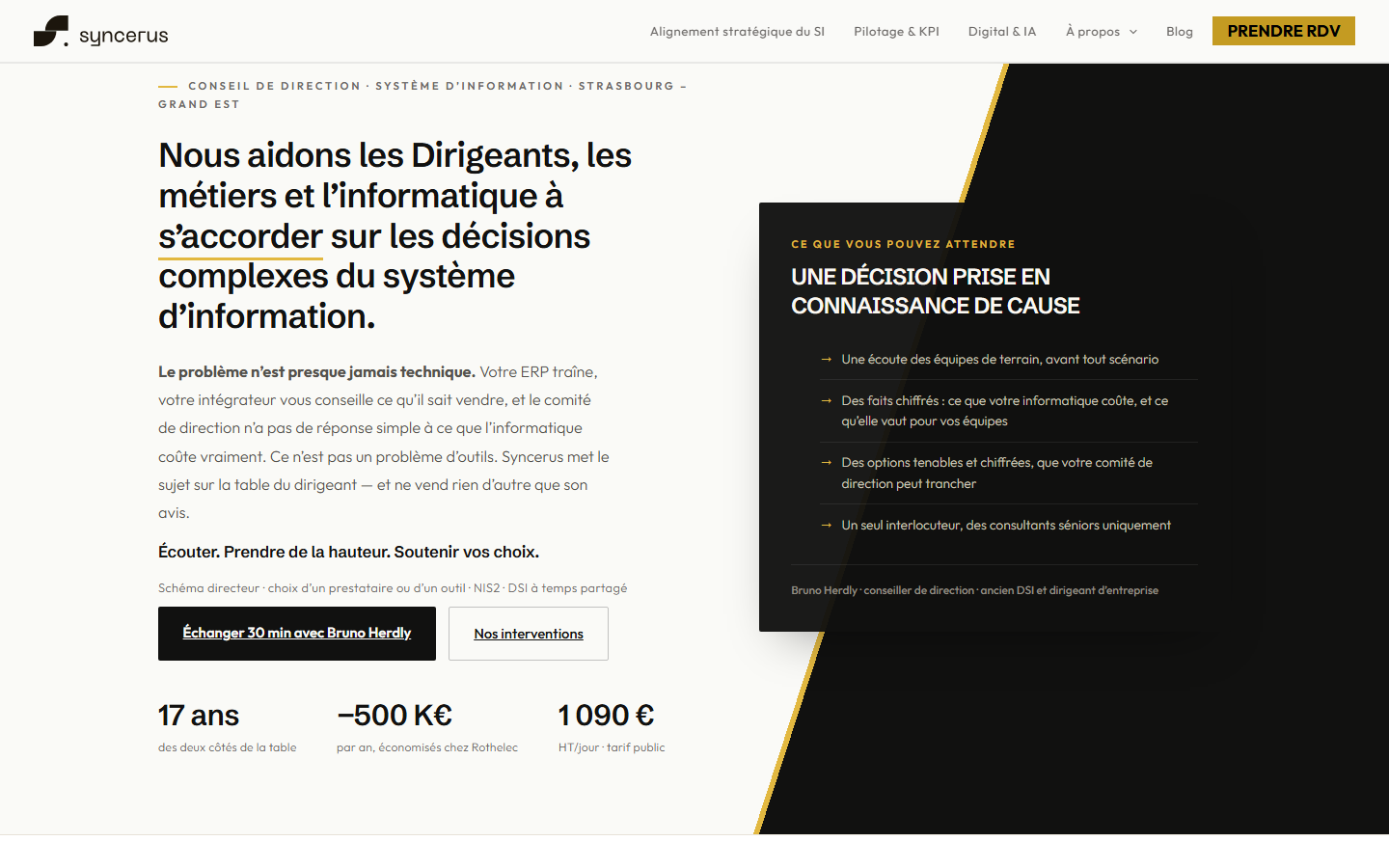 Aperçu du site de SYNCERUS